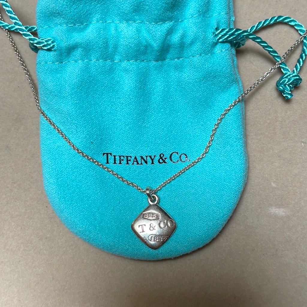 Tiffany &Co. Vintage Square Montage Cushion Pendant Necklace